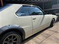 1980 Nissan Skyline