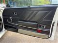 1980 Nissan Skyline