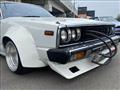 1978 Nissan Skyline