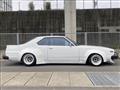 1978 Nissan Skyline