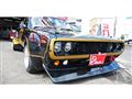 1977 Nissan Skyline