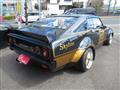 1977 Nissan Skyline