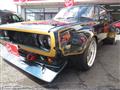 1977 Nissan Skyline