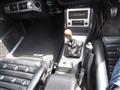 1977 Nissan Skyline