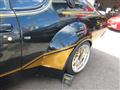 1977 Nissan Skyline