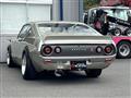 1977 Nissan Skyline