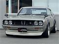 1977 Nissan Skyline