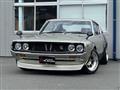 1977 Nissan Skyline