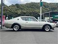 1977 Nissan Skyline