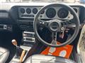 1977 Nissan Skyline