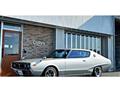 1974 Nissan Skyline