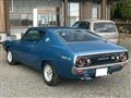 1973 Nissan Skyline