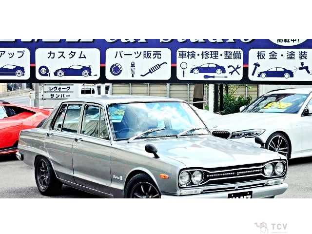 1971 Nissan Skyline