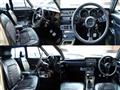 1971 Nissan Skyline