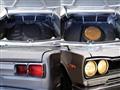 1971 Nissan Skyline