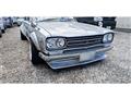 1971 Nissan Skyline