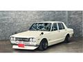 1971 Nissan Skyline