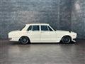 1971 Nissan Skyline