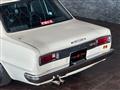1971 Nissan Skyline