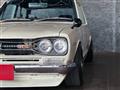 1971 Nissan Skyline