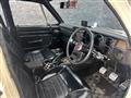 1971 Nissan Skyline