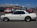 1971 Nissan Skyline