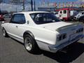 1971 Nissan Skyline