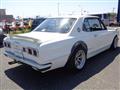 1971 Nissan Skyline
