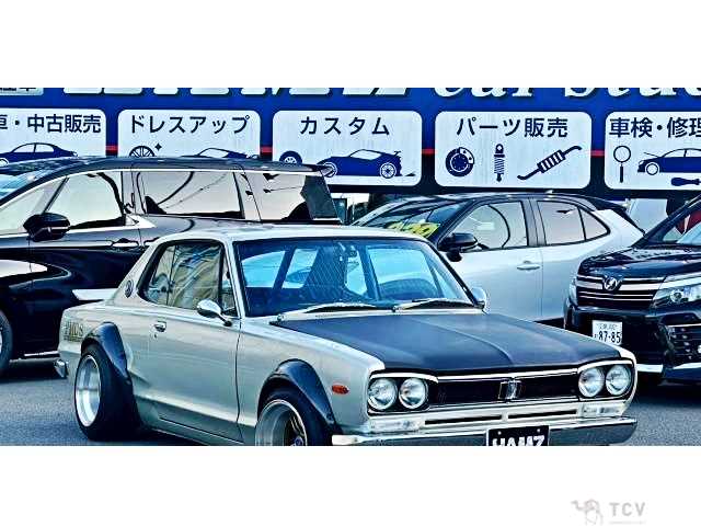 1971 Nissan Skyline