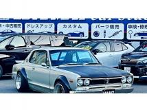 1971 Nissan Skyline