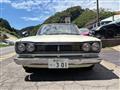 1971 Nissan Skyline