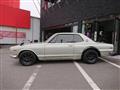 1971 Nissan Skyline