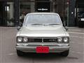 1971 Nissan Skyline