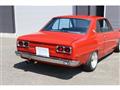 1970 Nissan Skyline