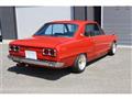 1970 Nissan Skyline