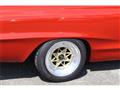 1970 Nissan Skyline