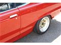 1970 Nissan Skyline