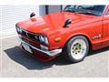 1970 Nissan Skyline