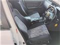1998 Nissan Skyline