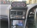 1998 Nissan Skyline