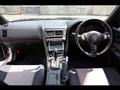 1998 Nissan Skyline