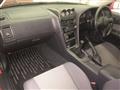 1998 Nissan Skyline