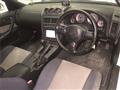1998 Nissan Skyline