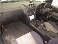 1998 Nissan Skyline