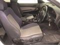 1998 Nissan Skyline