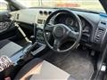 1998 Nissan Skyline