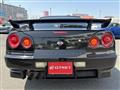 1998 Nissan Skyline