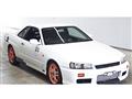 1998 Nissan Skyline