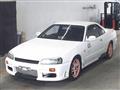 1998 Nissan Skyline