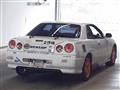 1998 Nissan Skyline